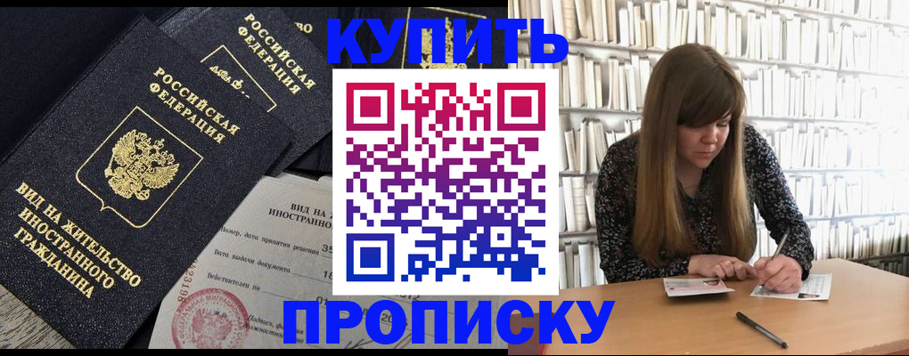 форма 3 в Строителе